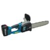 sr cs 1001 bl 5 اره شارژی ماکیتا 88 ولت 1500 دور در دقیقه Makita SR-CS-1001-BL