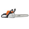 stihl 381 1 اره زنجیری تیغه 63 سانت اشتیل مدل STIHL MS381