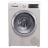 waw3256xgc bosch 9 ماشین لباسشویی بوش درب از جلو 9 کیلویی 1600 دور WAW3256XGC Bosch