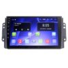 x22 2 مانیتور و پخش فابریک خودرو ام وی ایکس 22 اندروید MVM X22 مدل RS855
