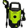 xqw06 1400 کارواش ایستاده 1400 وات ایکسکورت xqw06-1400