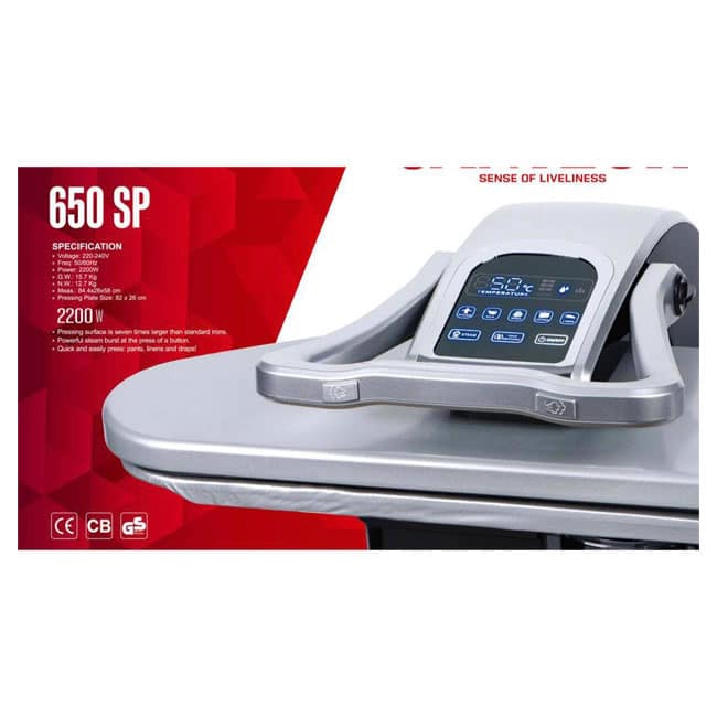 650 sp 5 اتو پرس لمسی سخنگو 2200 وات ژانومه JANOME 650 SP