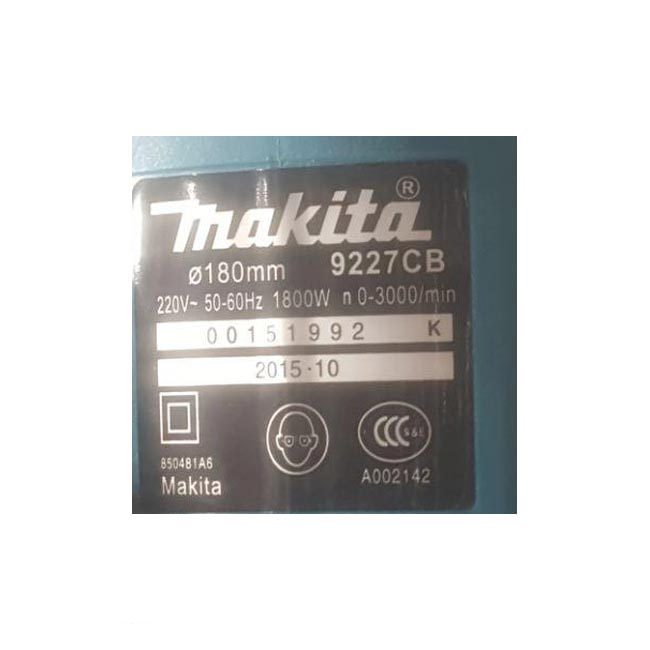 دستگاه پولیش ماکیتا 1200 وات دیمردار Makita 9227CB 4 9227cb makita 5 1 دستگاه پولیش ماکیتا 1200 وات دیمردار Makita 9227CB