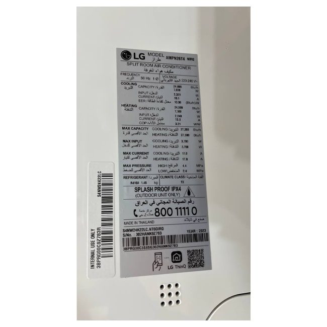 کولر گازی ال جی 26000 دوال اینورتر AMPU26T4 T3 T4 R410