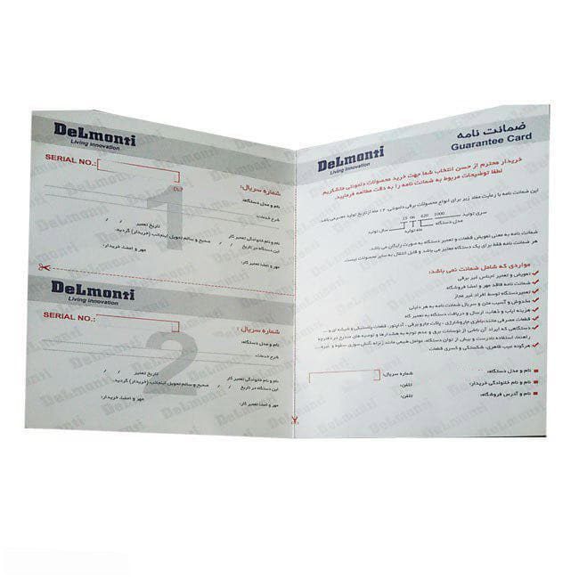خردکن دلمونتی 450 وات تک کاره Delmonti DL330