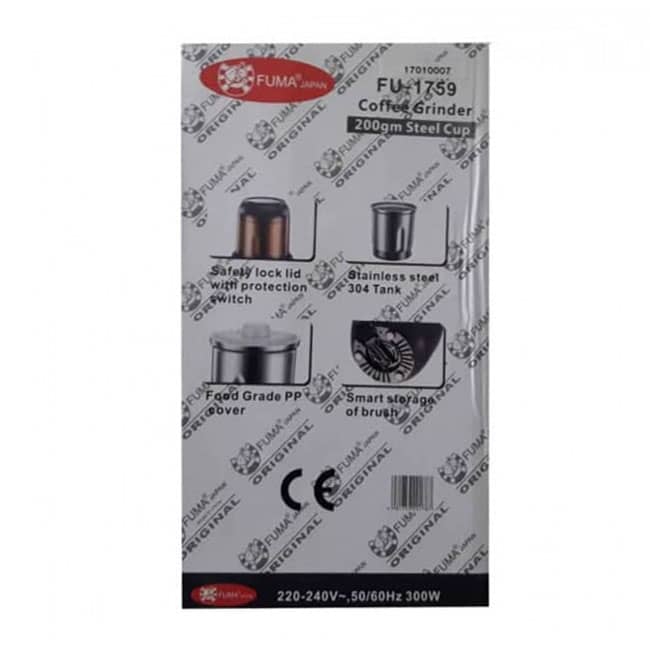 آسیاب قهوه چند منظوره فوما 300 وات Fuma coffee grinder FU-1759