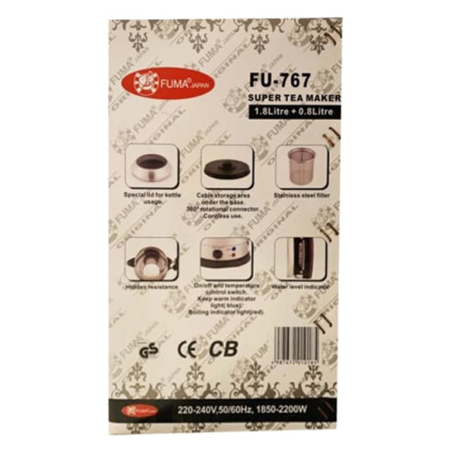 چای ساز فوما 2200 وات 1.8 لیتری Fuma FU-767 Tea Maker
