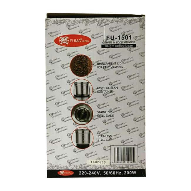 آسیاب برقی قهوه استیل فوما 200 وات Fuma Coffee Grinder FU-1501