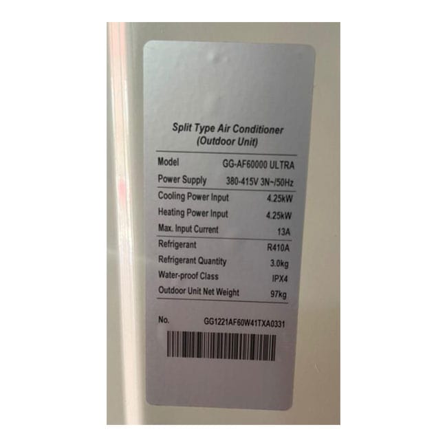 کولر گازی ایستاده جنرال گلد 60000 الترا General Gold GG-AF60000 ULTRA