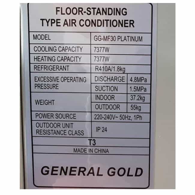gg mf36 platinum 6 1 کولر گازی ایستاده 36000 جنرال گلد کم مصرف GG-MF36 PLATINUM