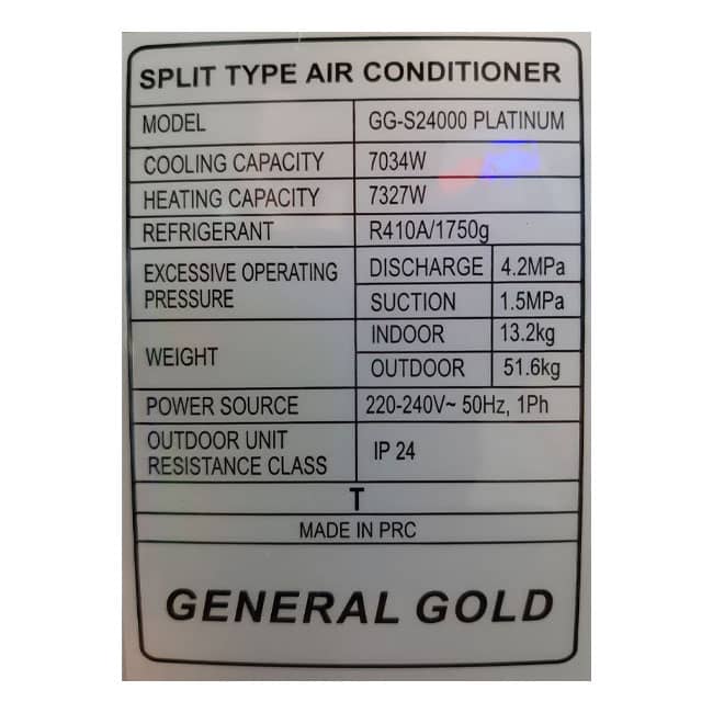 gg s24000 platinum general gold 2 کولر گازی جنرال گلد پلاتینیوم 24000 GG-S24000 Platinum General Gold T1