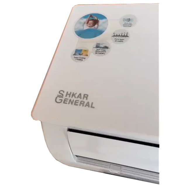 کولر گازی جنرال شکار 12000 اینورتر کم مصرف GNRINV-12-I