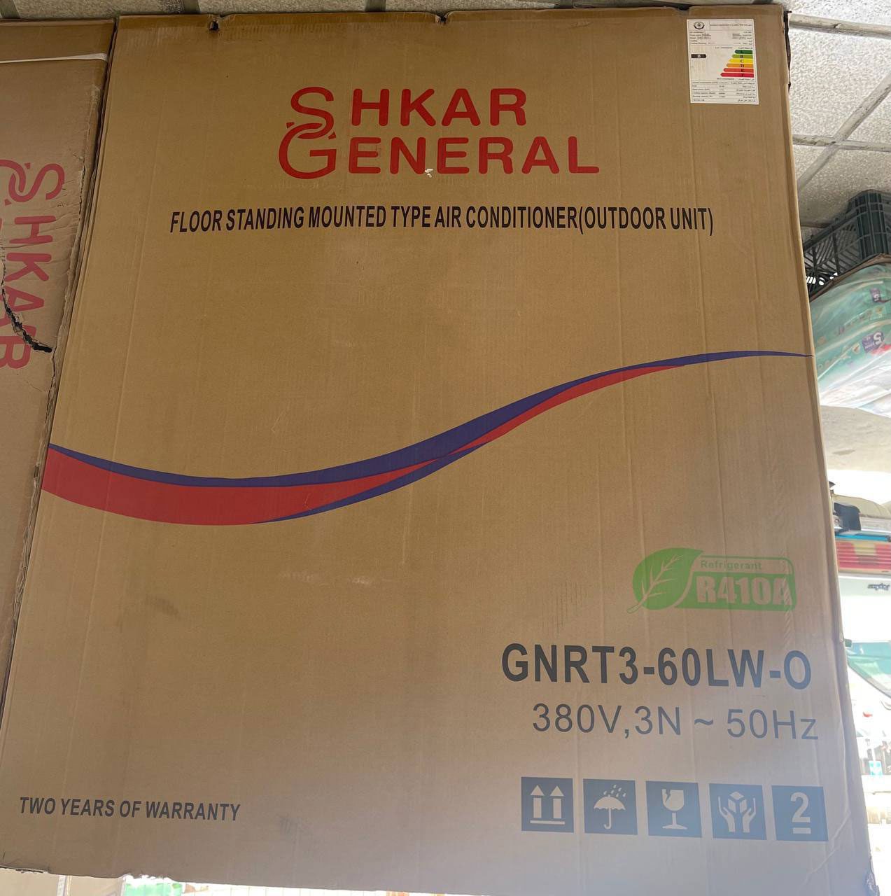 gnrt3 60lw o 5 کولر گازی جنرال شکار ایستاده 60000 اینورتر GNRT3-60LW-O