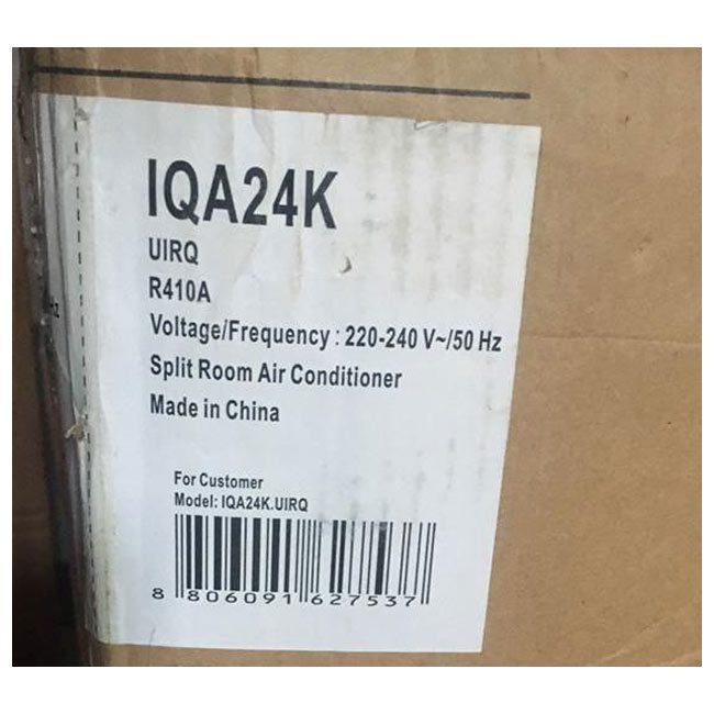 کولر گازی ال جی 24000 مدل T3 IQA24K