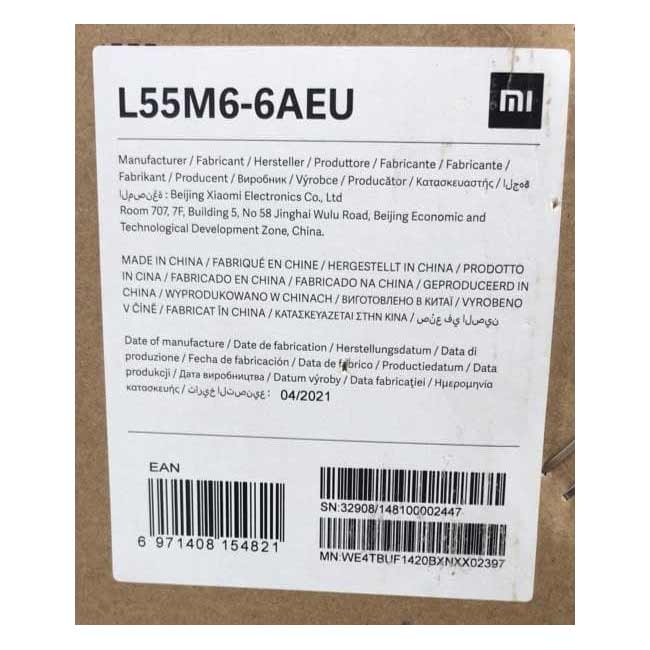 تلویزیون شیائومی هوشمند اندروید 4K ال ای دی Xiaomi Mi P1 55 L55M6-6AEU