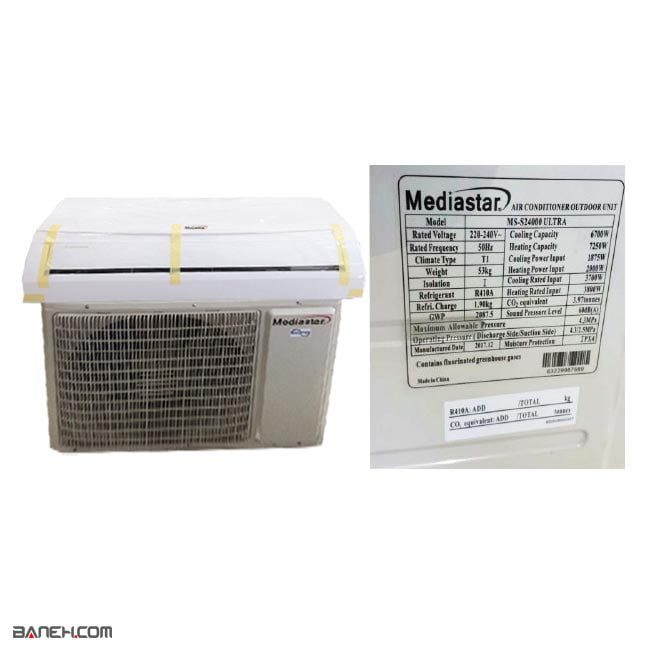 کولر گازی اینورتر مدیا استار 12000 Media Star MS-S12000 Ultra R410 T1
