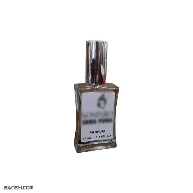 عطر و پرفیوم مردانه میسون اکوا فرانسیس کورکجان 50 میل MAISON FRANCIS KURKDJIAN AQUA