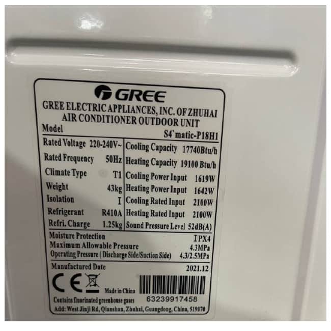 کولر گازی گری 18000 اسفورماتیک S4 MATIC-P18H1 R410A T1