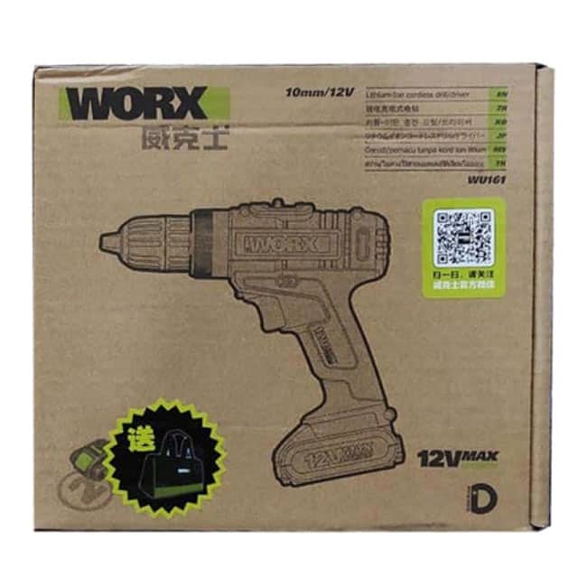 wu161 1 دریل شارژی 12 ولت ورکس Worx Drill Wu161