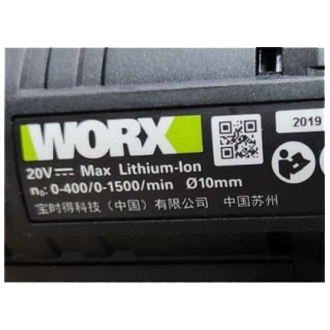 هلتی و دریل شارژی ورکس سه نظام چهار شیار WU930 Worx