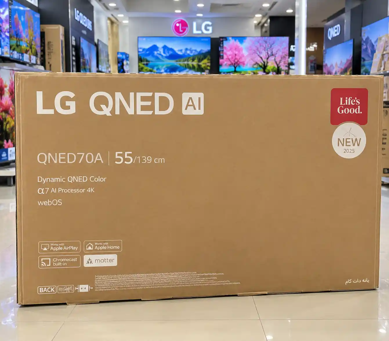 کارتن تلویزیون ال جی 55QNED70A