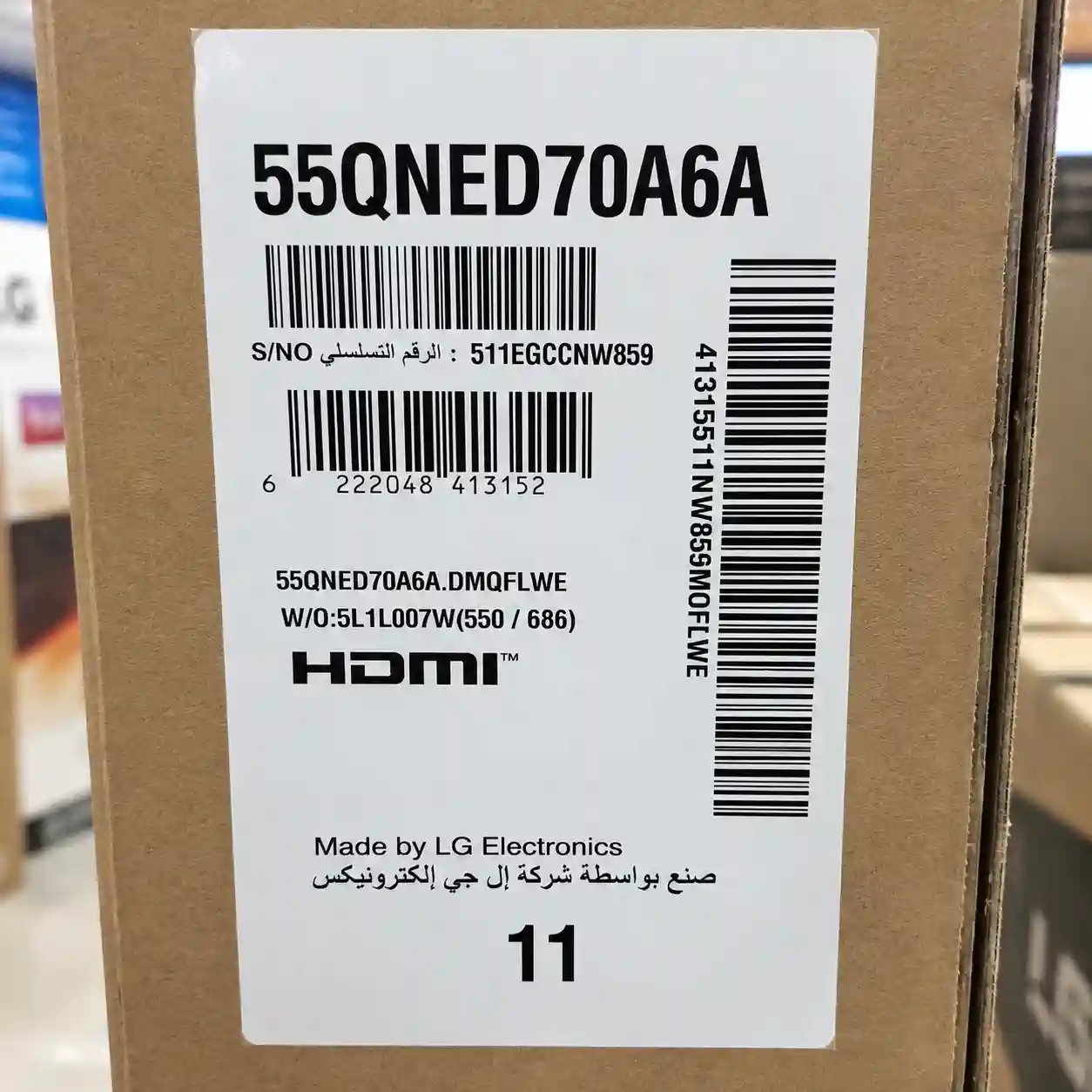 برچسب تلویزیون ال جی 55QNED70A