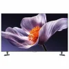 تلویزیون شیائومی 55S PRO MINI 2026 1 تلویزیون شیائومی 55S PRO MINI 2026