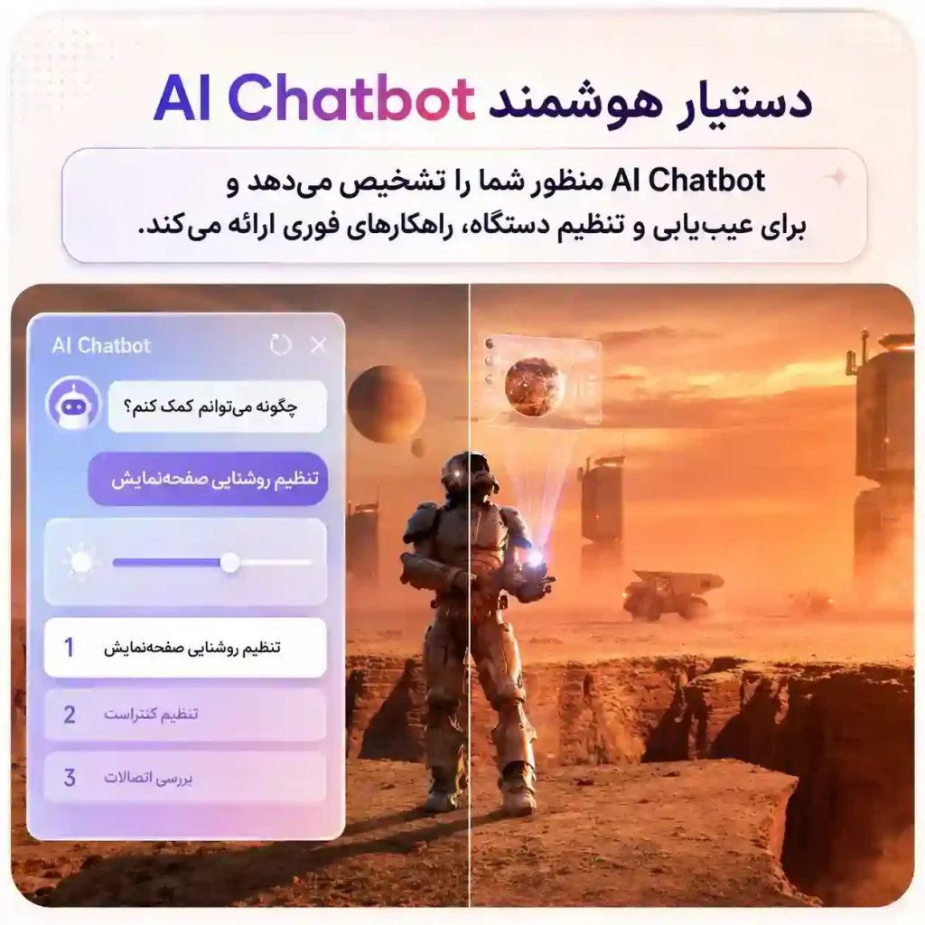 قیمت تلویزیون ال جی 55UA851