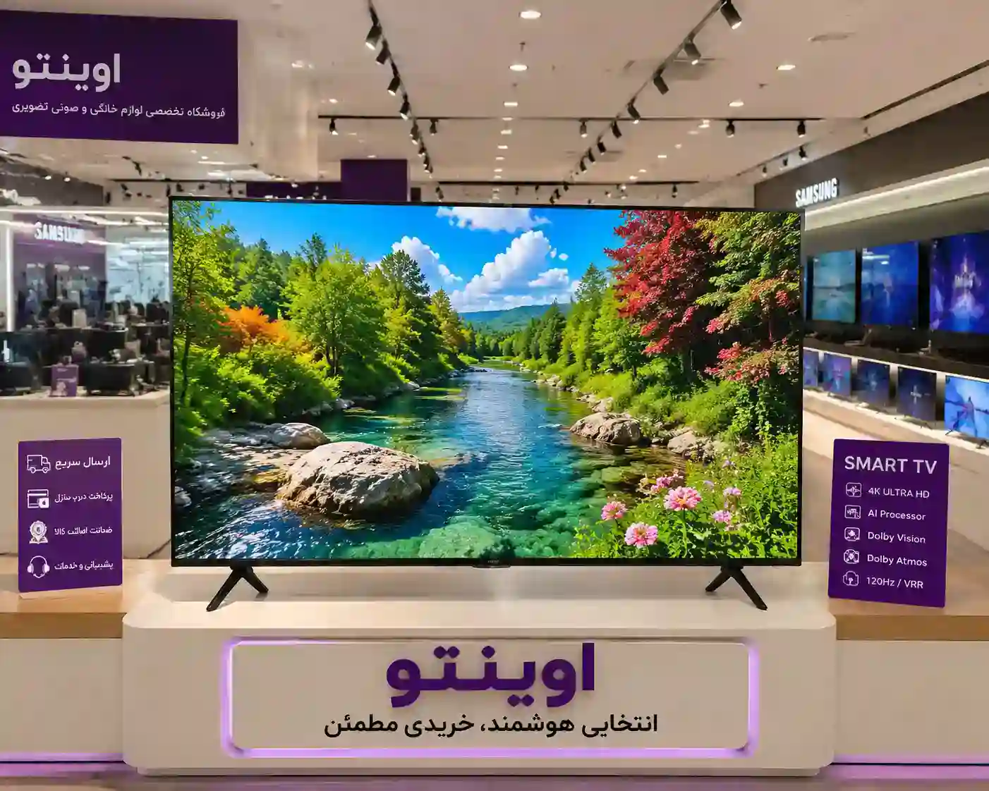  QNED70A