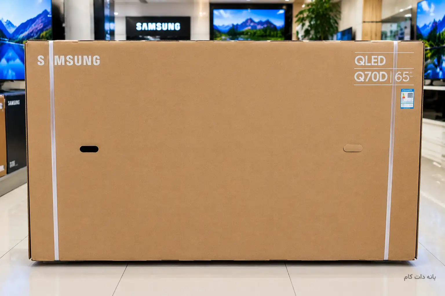 کارتن تلویزیون سامسونگ 65Q70D