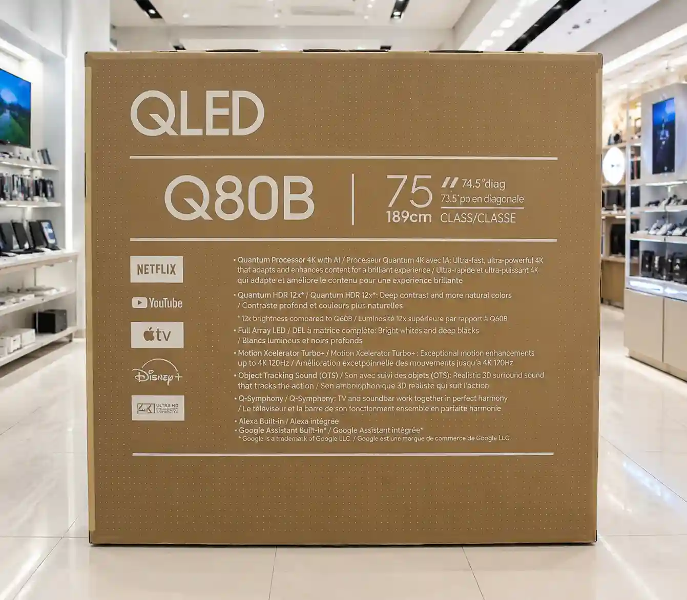 قیمت تلویزیون سامسونگ 75Q80B