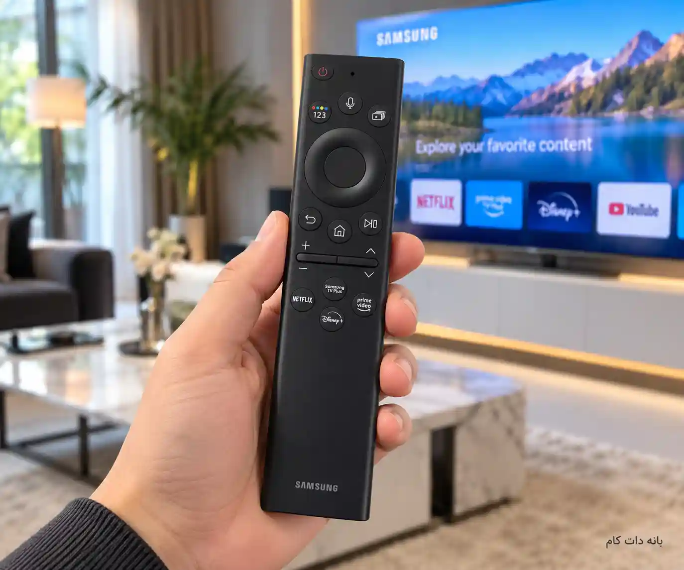 کنترل تلویزیون سامسونگ 75Q80B