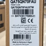 برچسب تلویزیون سامسونگ 75QN70F