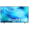 تلویزیون سامسونگ 75U8000H