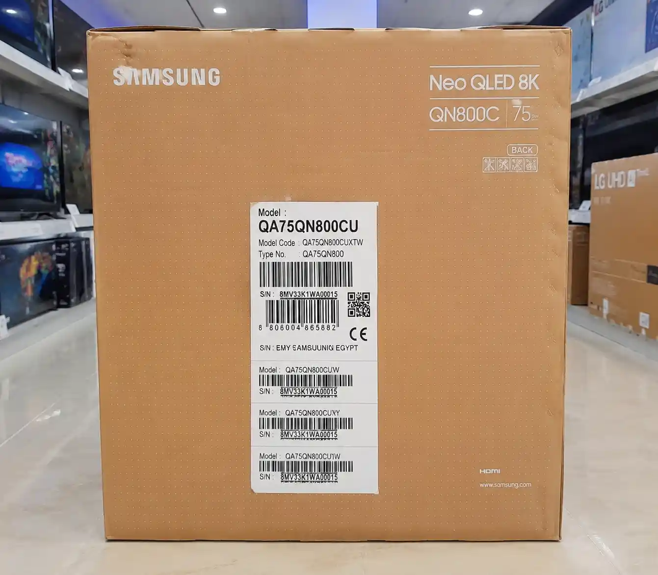  75QN800C