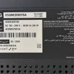 برچسب تلویزیون ال جی 75QNED90T