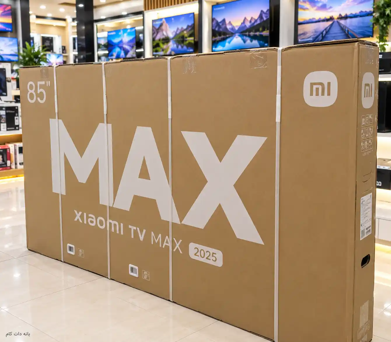 کارتن تلویزیون شیائومی 85MAX 2025