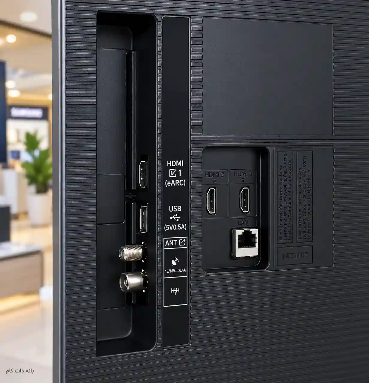 پشت تلویزیون سامسونگ 85U8092F