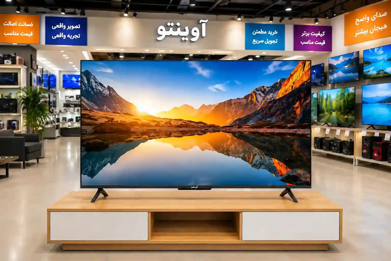  خرید تلویزیون شیائومی A50 2025