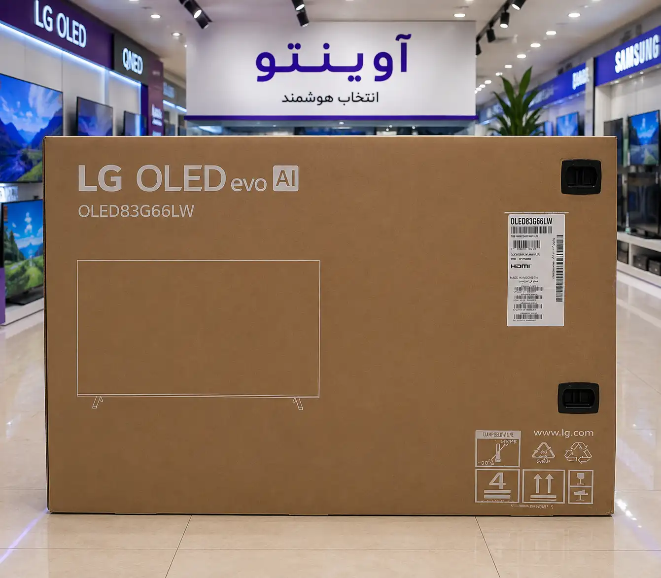 خرید تلویزیون ال جی OLED83G66LW