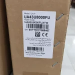 برچسب تلویزیون سامسونگ 43U8000F