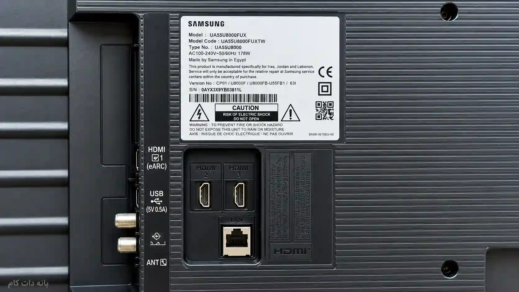 برچسب پشت تلویزیون سامسونگ 55U8000F