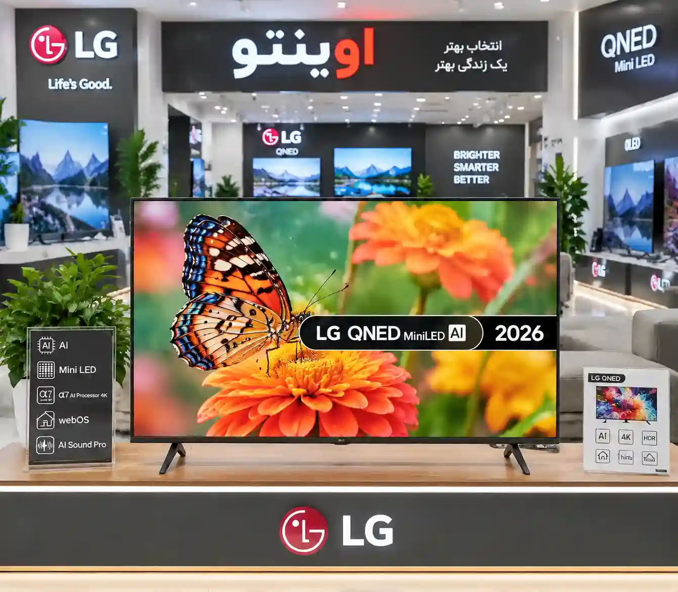 قیمت تلویزیون ال جی 75QNED72B
