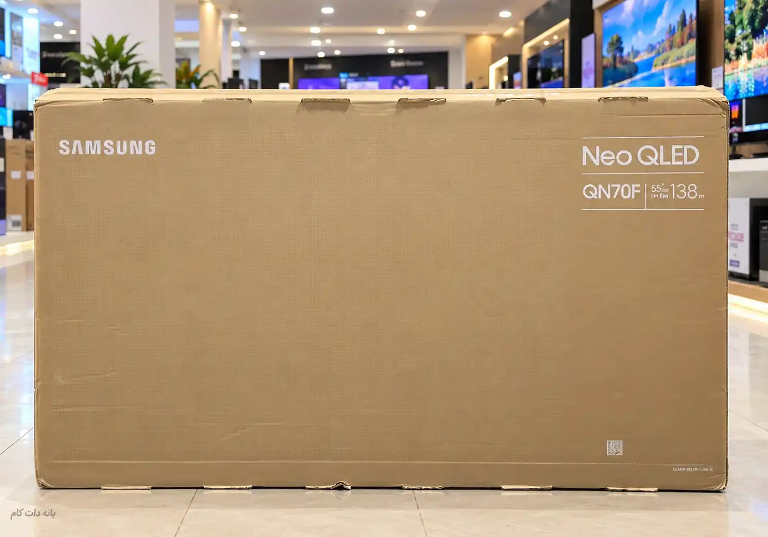 قیمت تلویزیون سامسونگ 85QN70F