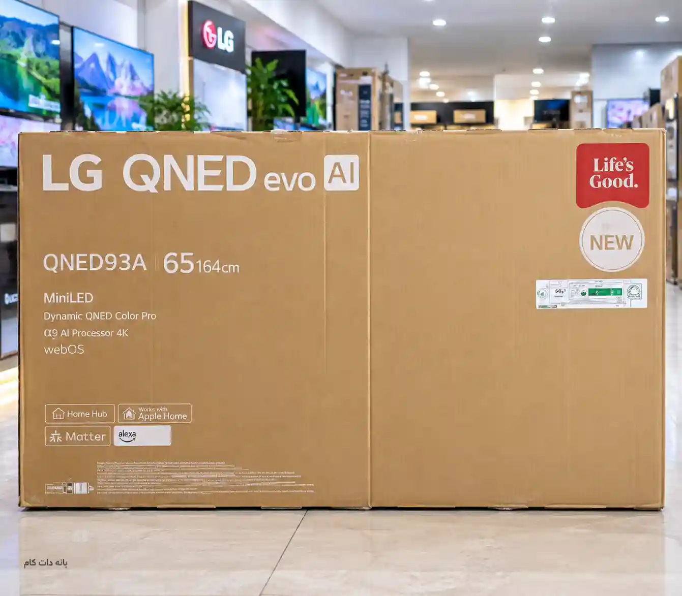 کارتن تلویزیون ال جی 85QNED93A