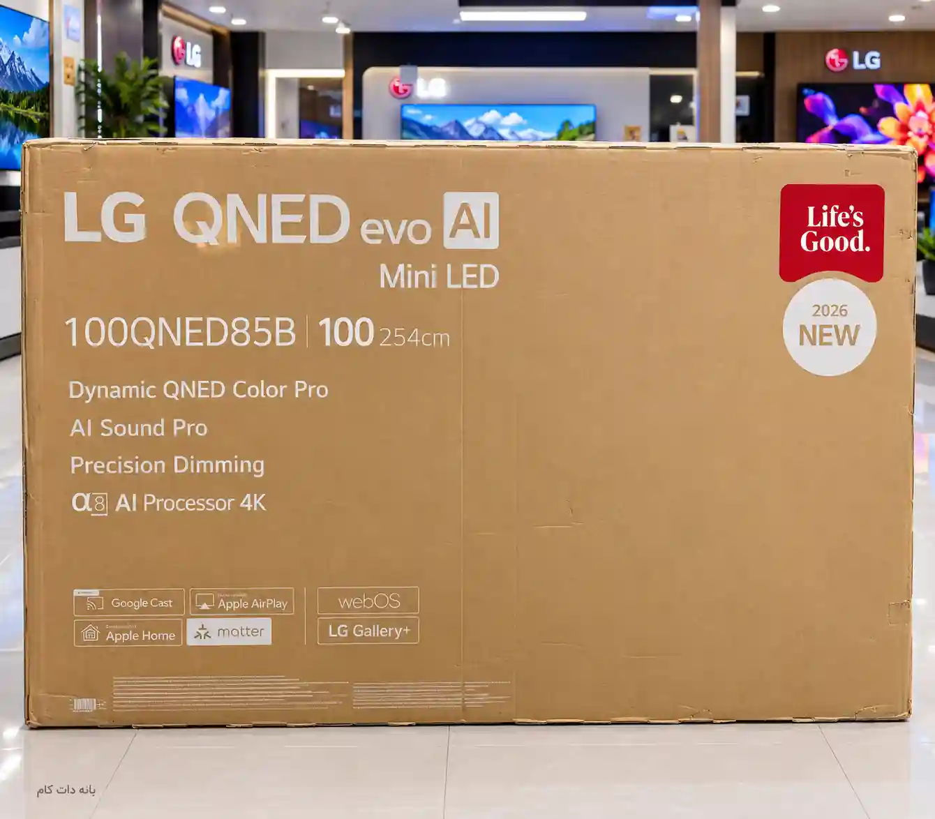 کارتون تلویزیون ال جی 100QNED85B