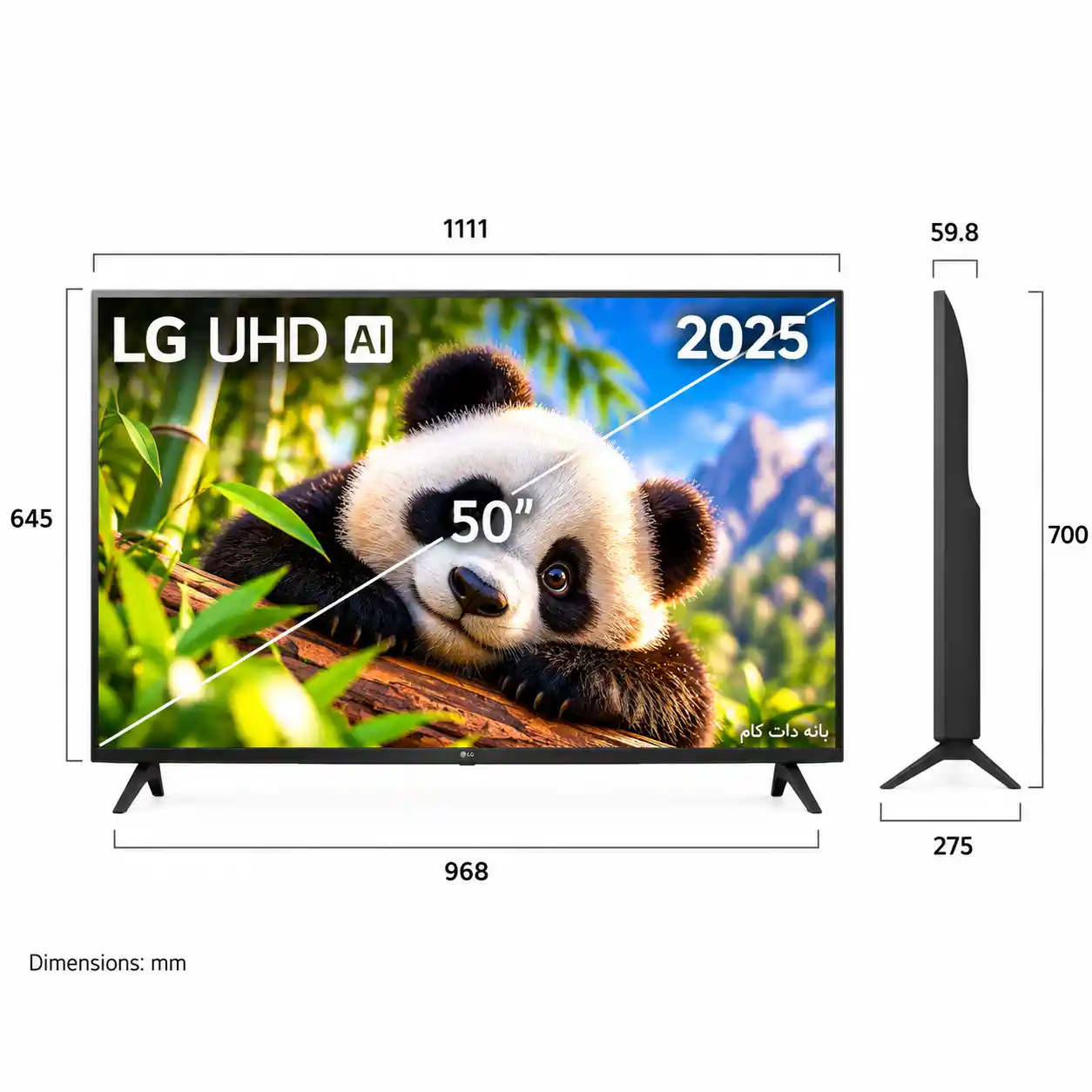 تلویزیون ال جی 50UA85006