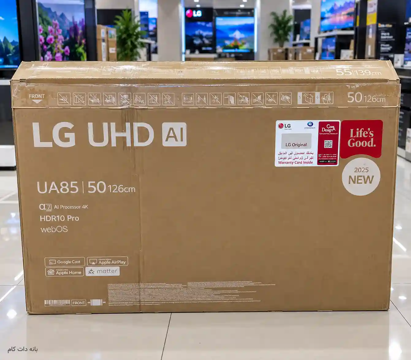 کارتون تلویزیون ال جی 50UA85006