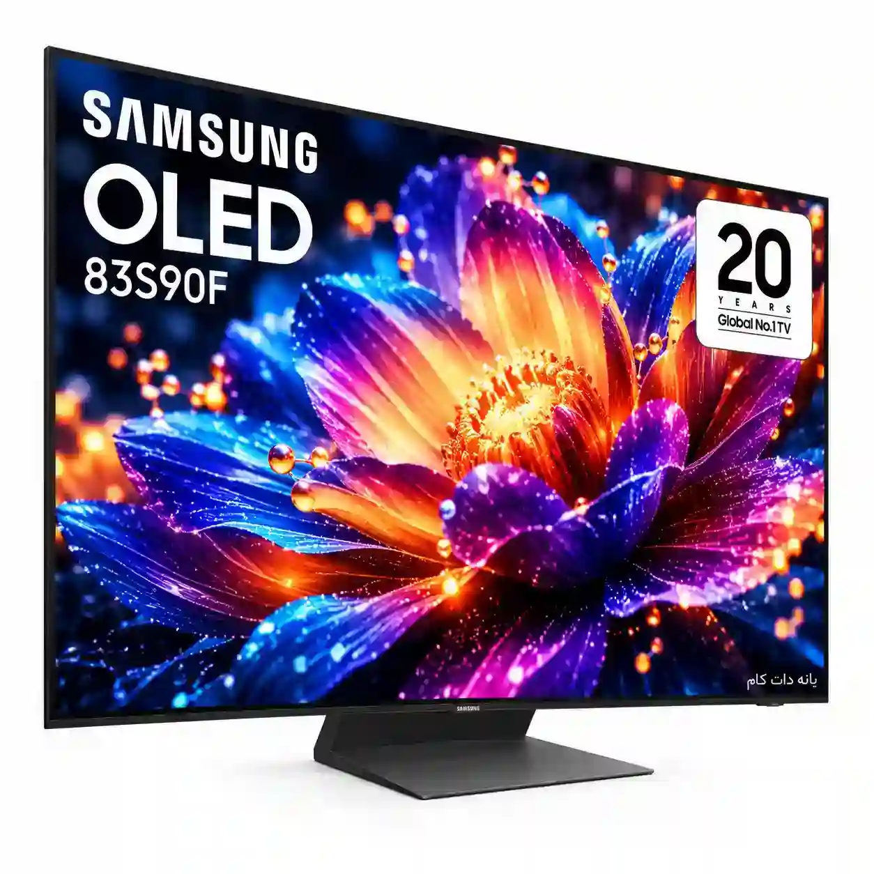 تلویزیون سامسونگ 83S90F