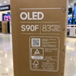 برچسب کارتن تلویزیون سامسونگ 83S90F